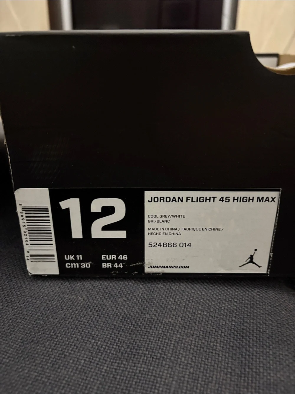 Jordan Gray Mid-Top Sneakers with White Laces